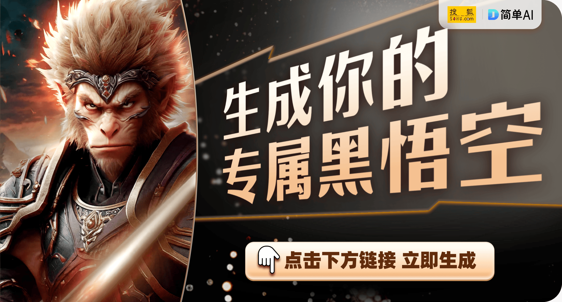 o：沉浸式游戏体验与AI技术的完美结合CQ9传奇电子ROG游戏手机9 Pr(图1)