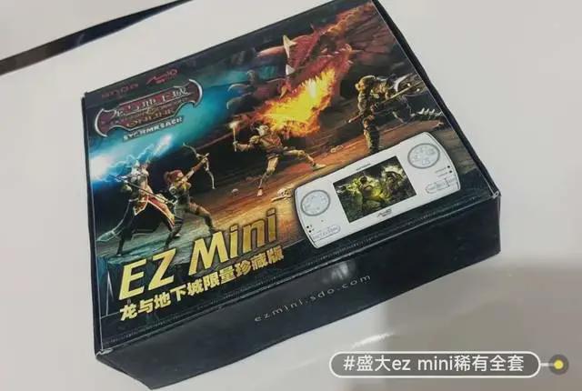 的国产掌机“死相”很惨整个闲鱼就剩3台CQ9电子平台网站曾经对标索尼PSP