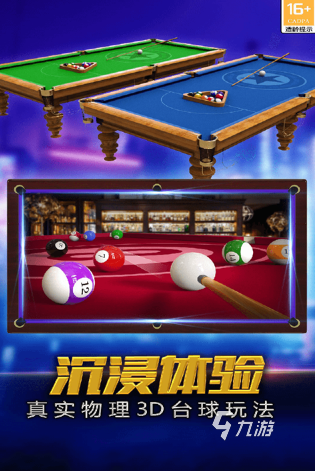 戏大全 2024热门的街机游戏排行CQ9电子专用平台有趣的经典街机游