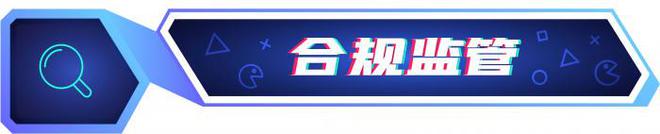 号发布友塔被东京国税局追征消费税CQ9电子游戏周报：2月游戏版(图2)