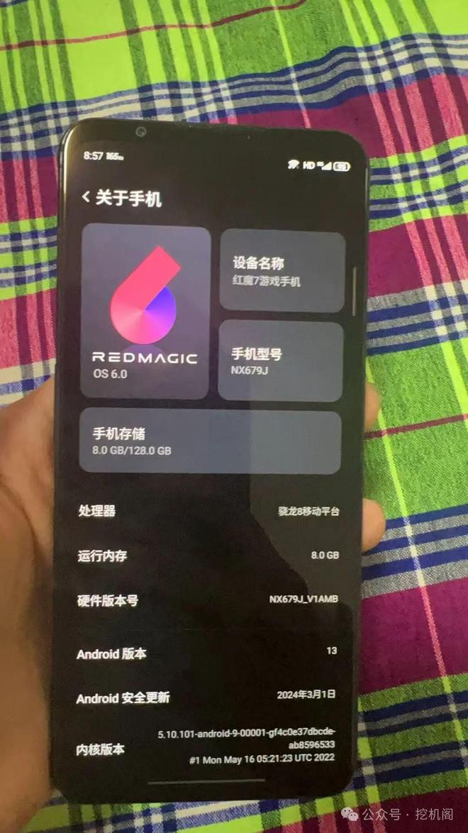 1+165Hz屏！红魔7游戏机依然强悍CQ9电子平台450元=骁龙8Gen(图8)