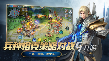 机大全 2025必玩的攻城合集CQ9电子游戏有趣的攻城游戏手(图3)