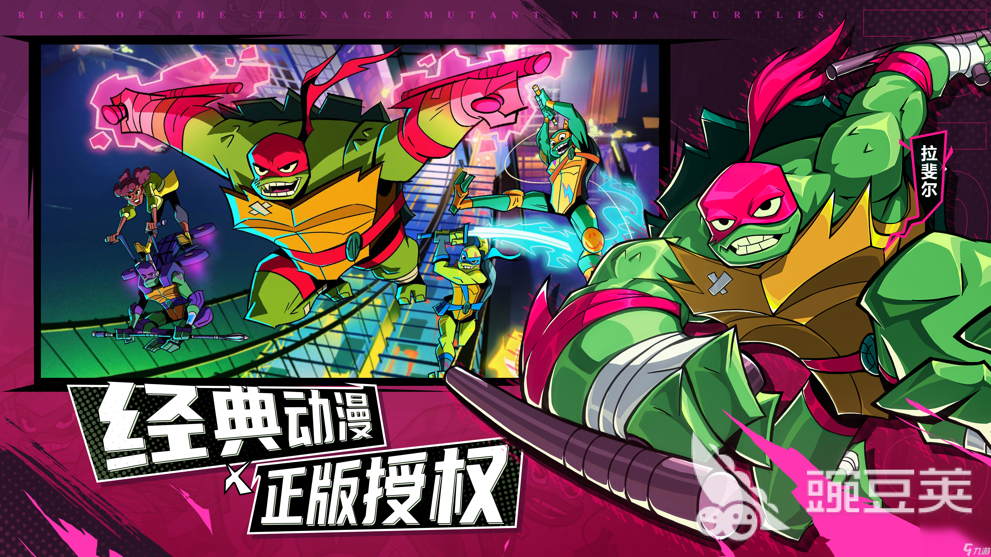 机游戏盘点 不错的街机闯关有什么2025CQ9电子专用平台热门的街机游戏闯关手(图3)