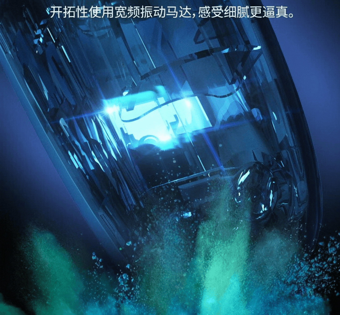 排行榜前10名：探索虚拟现实的未来之路CQ9传奇电子2025年VR一体机品牌(图8)