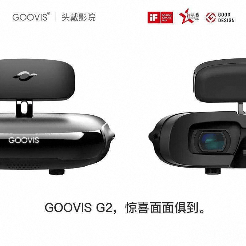 排行榜前10名：探索虚拟现实的未来之路CQ9传奇电子2025年VR一体机品牌(图7)