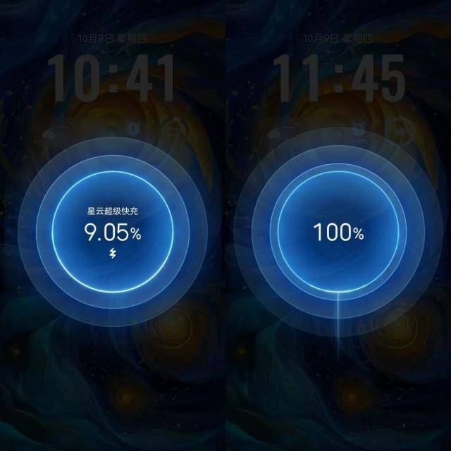 游戏机努比亚Z80 Ultra测评CQ9电子中国网站能拍能打！街拍(图2)