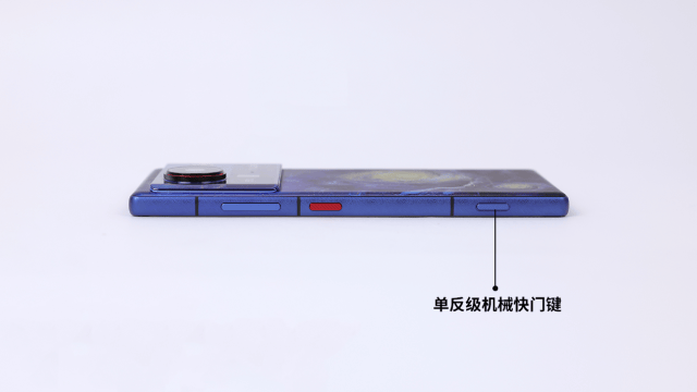 游戏机努比亚Z80 Ultra测评CQ9电子中国网站能拍能打！街拍(图7)