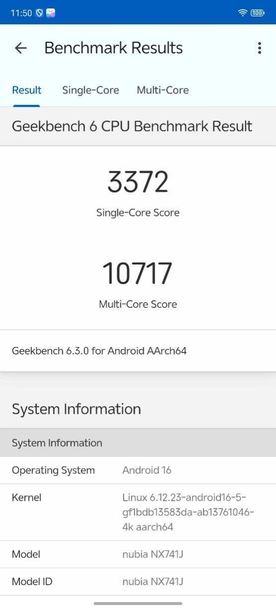 游戏机努比亚Z80 Ultra测评CQ9电子中国网站能拍能打！街拍(图12)