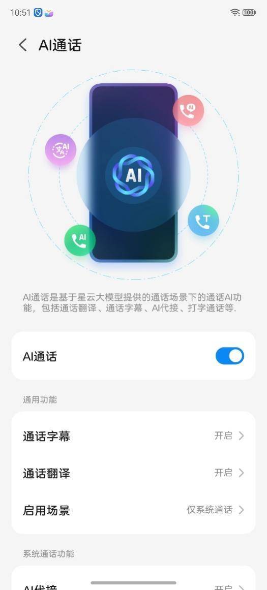 游戏机努比亚Z80 Ultra测评CQ9电子中国网站能拍能打！街拍(图14)
