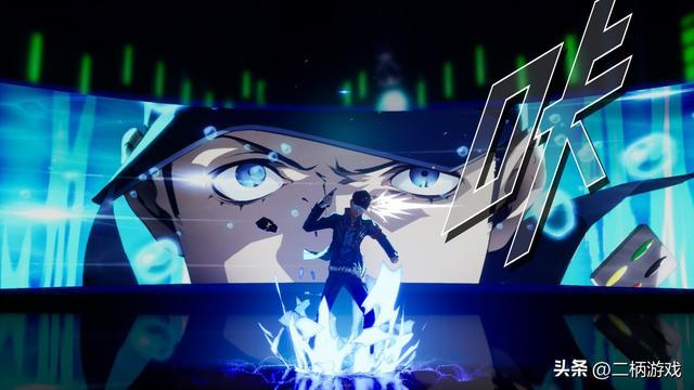 ad》NS2版评测：续航加载双优的便携移植版CQ9电子平台入口《女神异闻录3 Relo(图2)