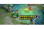 服拆家游戏有哪些游戏CQ9电子平台网站欧